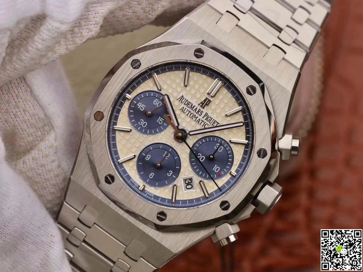 Audemars Piguet Royal Oak 26326ST.OO.D027CA.01 JH Factory 1:1 Best Edition Replica Watch Swiss ETA7750